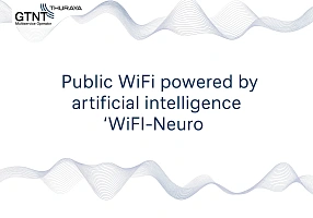 GTNT has introduced a new product – “WiFi-Neuro”