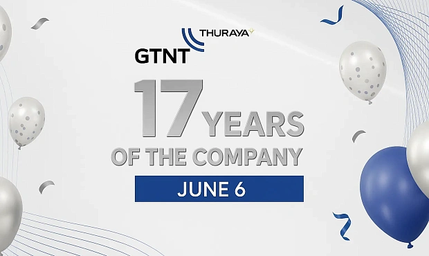 GTNT is celebrating its seventeenth anniversary today GTNT is celebrating its seventeenth anniversary today
