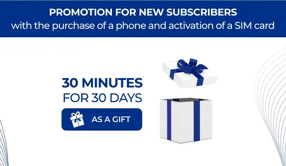 30 Minutes for 30 Days as a Gift