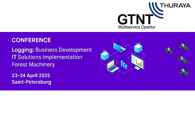 CJSC GTNT is a participant of the industry conference «Logging» CJSC GTNT is a participant of the industry conference «Logging»